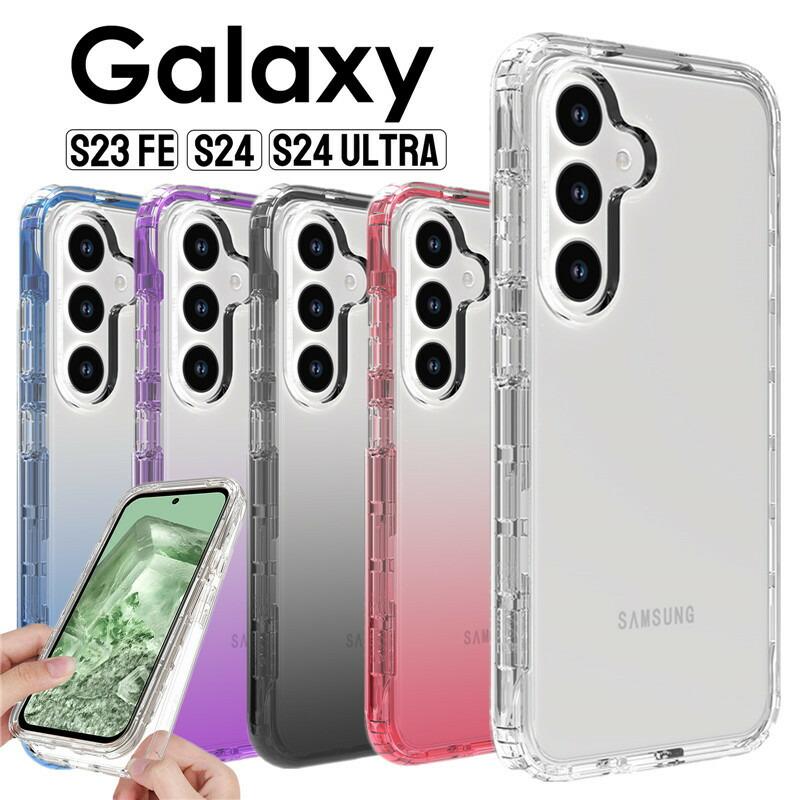 Samsung Galaxy S24 ケース付き Amazon.co.jp: Samsung Galaxy S24 ケース リング 耐衝撃 TPU