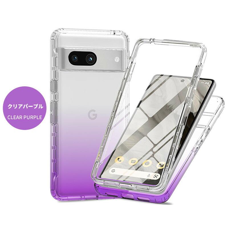 グーグルPixel8a Aloe 美品 ケース付き 楽天市場】google pixel 8a ケース（スマートフォン本体