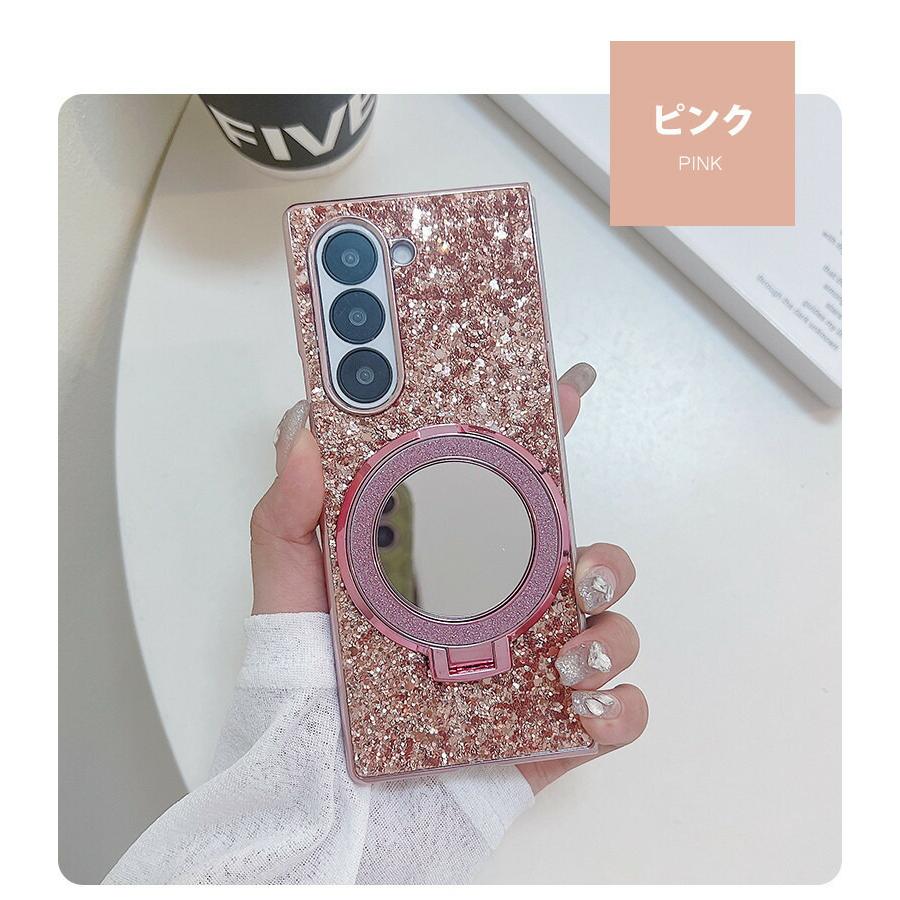 Galaxy Z Fold 5 新品未使用品 鍵、ケース付き Galaxy Z Fold 5 新品未使用品 鍵、ケース付き 楽天市場