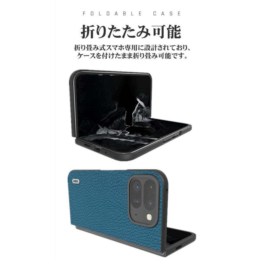 Google Pixel 9 Pro Foldケースカバー 本革 レザー 背面カバー