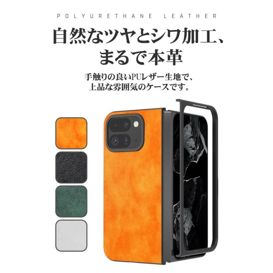 Google Pixel 9 Pro Fold ケース 背面 カバー おしゃれ かわいい Google Pixel 9 Pro Fold ケース 背面 カバー おしゃれ かわいい