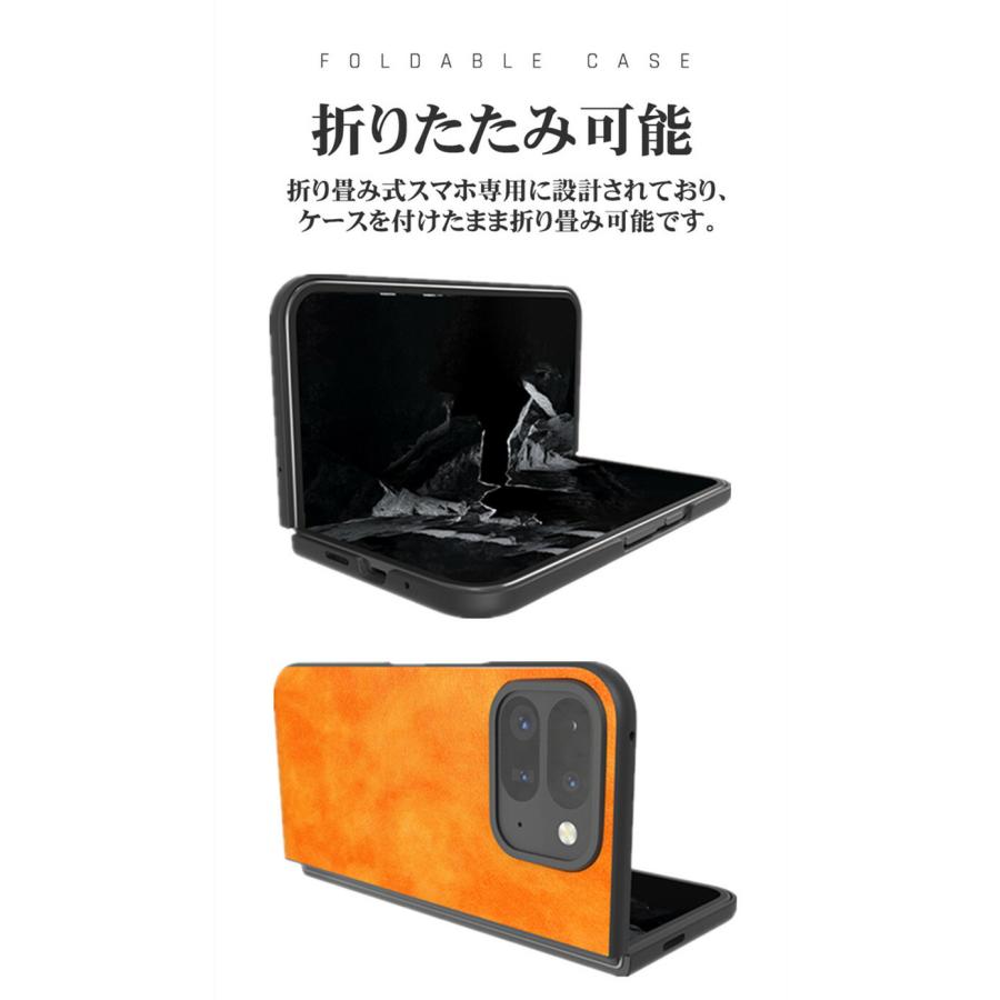 Google Pixel 9 Pro Fold ケース 背面 カバー おしゃれ かわいい