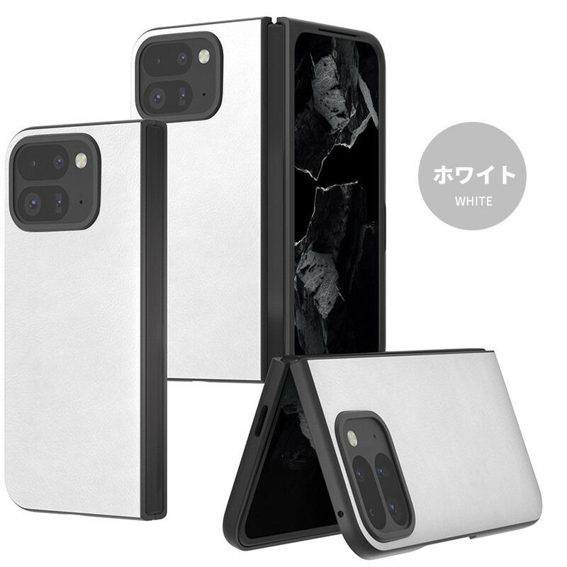 Google Pixel 9 Pro Fold (ケース付) Amazon.com: YQODSZ for Google Pixel 9 Pro Fold Case with S