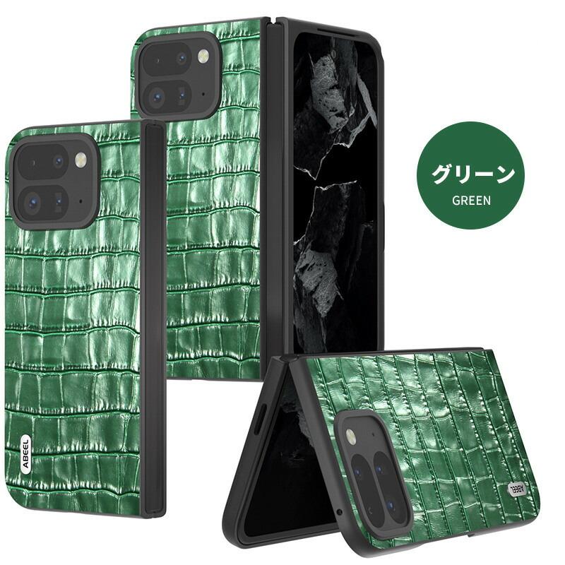 高級感Google Pixel 9 Pro Foldケース カバー 本革 レザー 高級感Google Pixel 9 Pro Foldケース カバー 本革 レザー