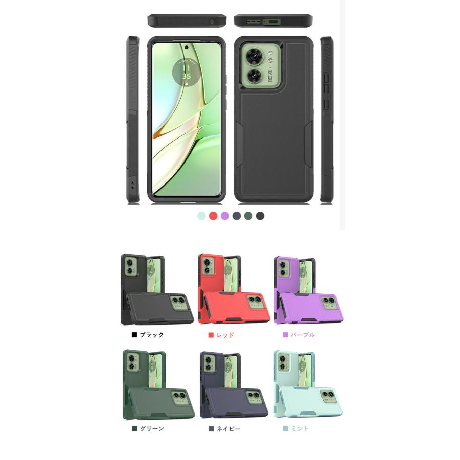 motorola edge 40 ケース neo カバー 耐衝撃 TPU+PCケース 二重