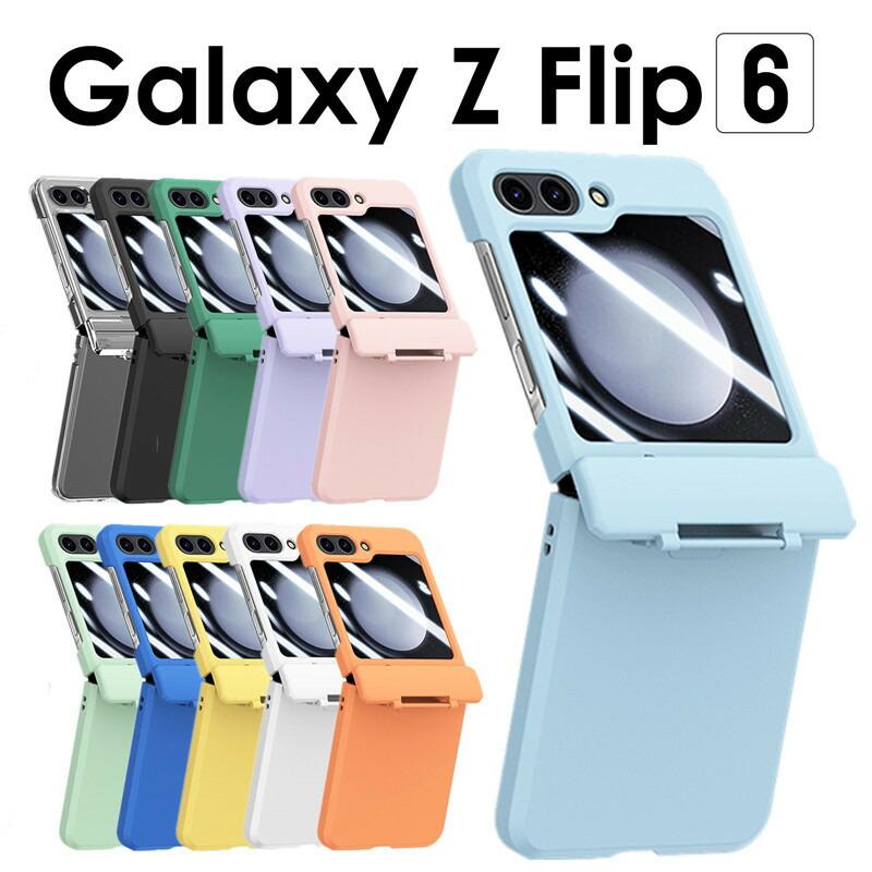 国内版 Galaxy flip6 本体 限定カラー 保護ケース付 楽天市場】galaxy z flip6 ケース 純正（スマートフォン・携帯電話