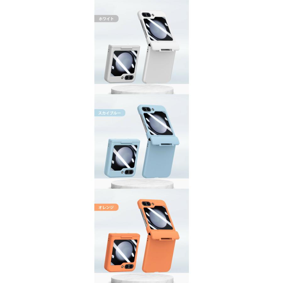 Galaxy Z Flip6 ケース おしゃれ くすみカラーGalaxy カバー SC-54E