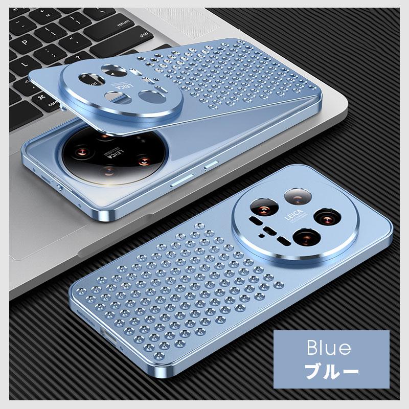 スマホケース Xiaomi 14 Ultra ケース 排熱 熱対策 シャオミ ウルトラ