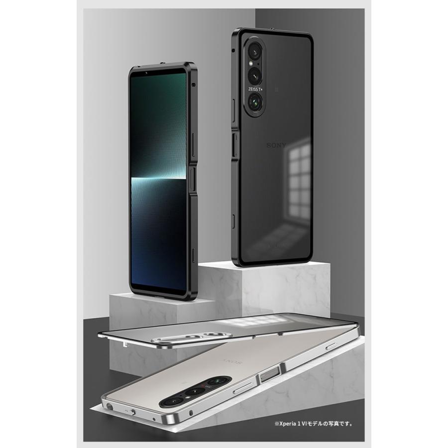 スマホケース Xperia 1 IVケース 携帯ケース Vケース スリム 軽量