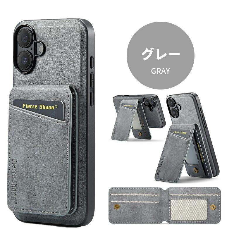 iPhone 16e ケース magsafe対応 16 Pro ケース16 Max 背面手帳 iPhone 16e ケース magsafe対応 16 Pro ケース16 Max 背面手帳
