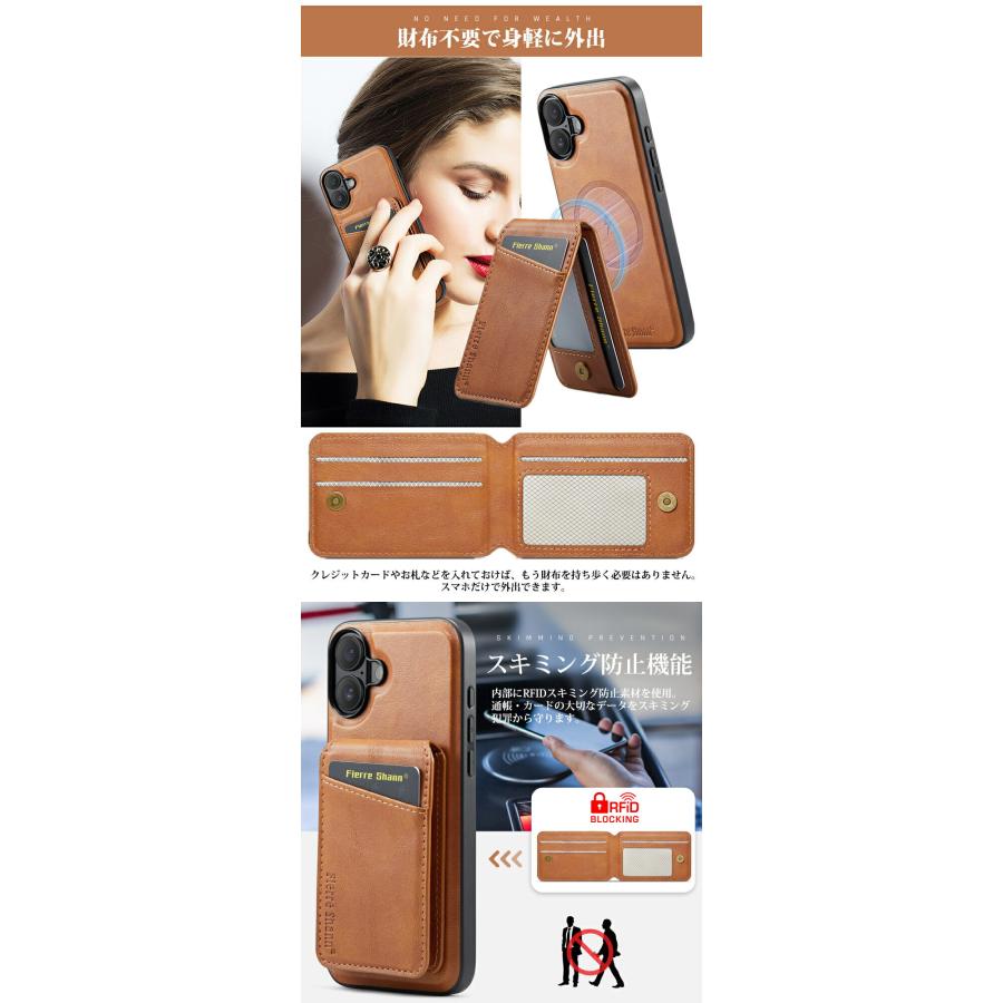 iPhone 16e ケース magsafe対応 16 Pro ケース16 Max 背面手帳 iPhone 16e ケース magsafe対応 16 Pro ケース16 Max 背面手帳