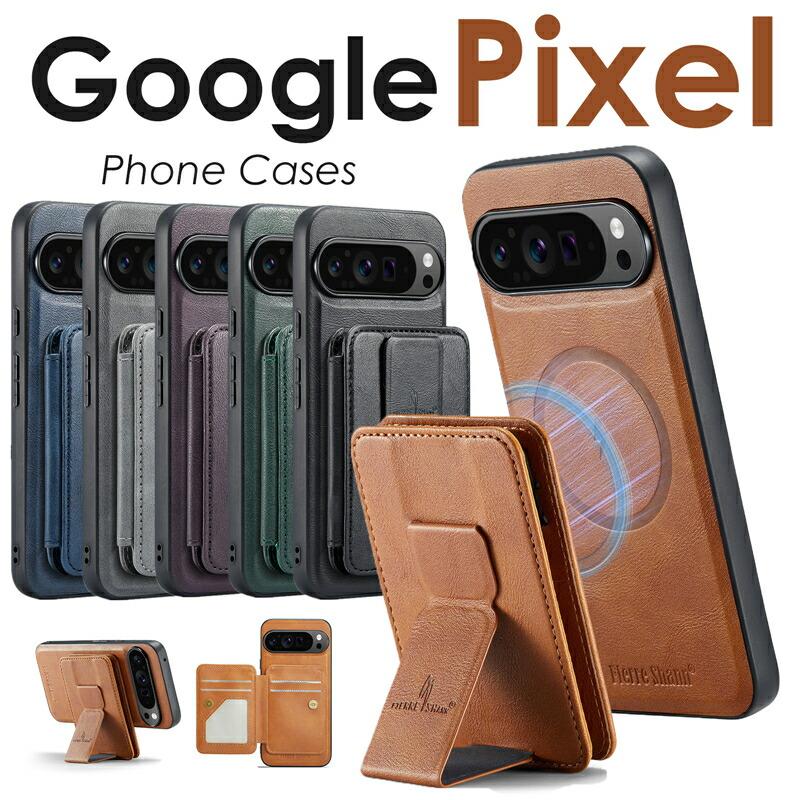 Google Pixel 9a/9/9 Pro/9 Pro XL ケース カバー 8a/Pixel 8 Google Pixel 9a/9/9 Pro/9 Pro XL ケース カバー 8a/Pixel 8