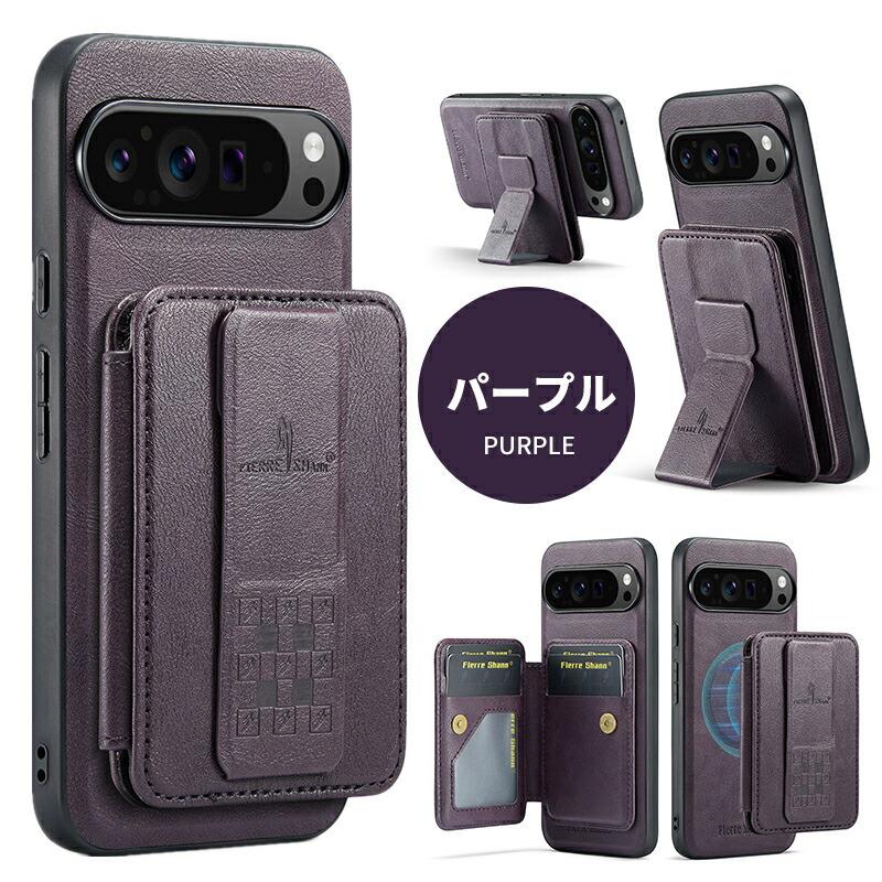 【新品同様】Google Pixel 8a 128Gb 　ケースおまけ付 楽天市場】Google Pixel 8a ケース 耐衝撃 カバー グーグル