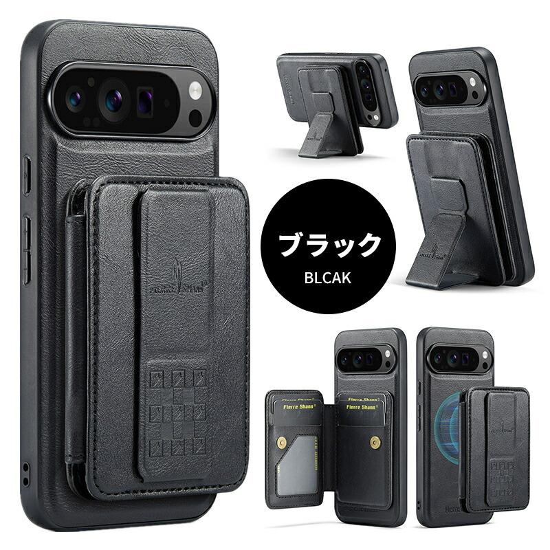 Google Pixel 9a/9/9 Pro/9 Pro XL ケース カバー 8a/Pixel 8 Google Pixel 9a/9/9 Pro/9 Pro XL ケース カバー 8a/Pixel 8