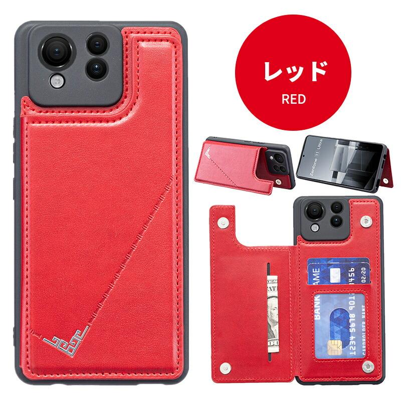 ASUS Zenfone 11 Ultra 本体 ケース付き ASUS Zenfone 11 Ultra ケースZenfone カバーzenfone ultra