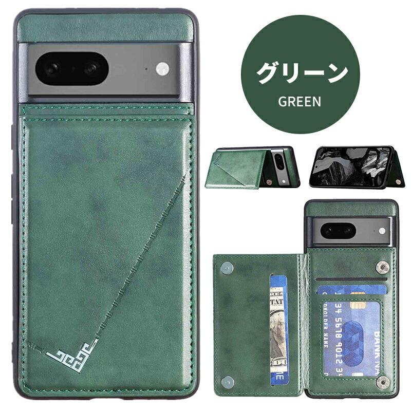 Google Pixel7a Pixel7 pro Pixel8a Pixel8 背面手帳型 ケース