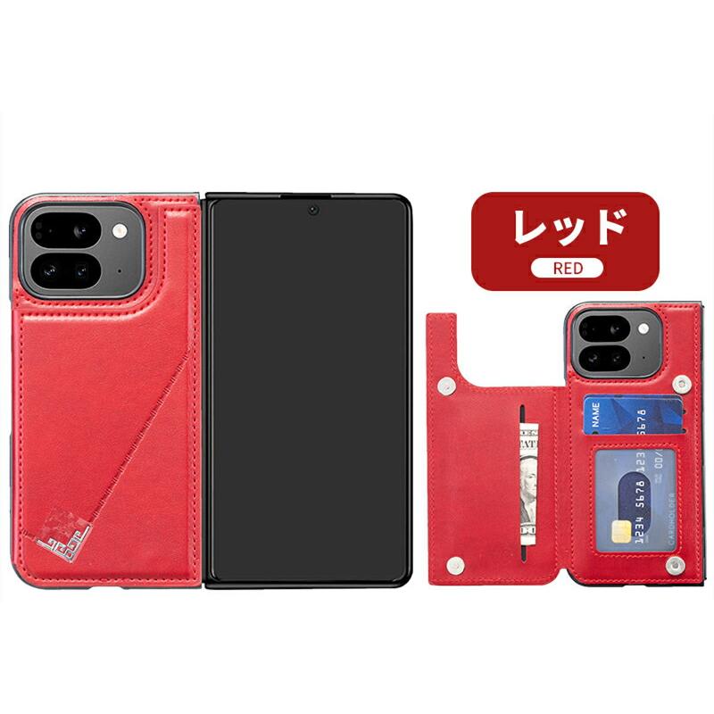 Google Pixel Foldカバー 背面手帳Pixel 9 Pro 背面カード収納