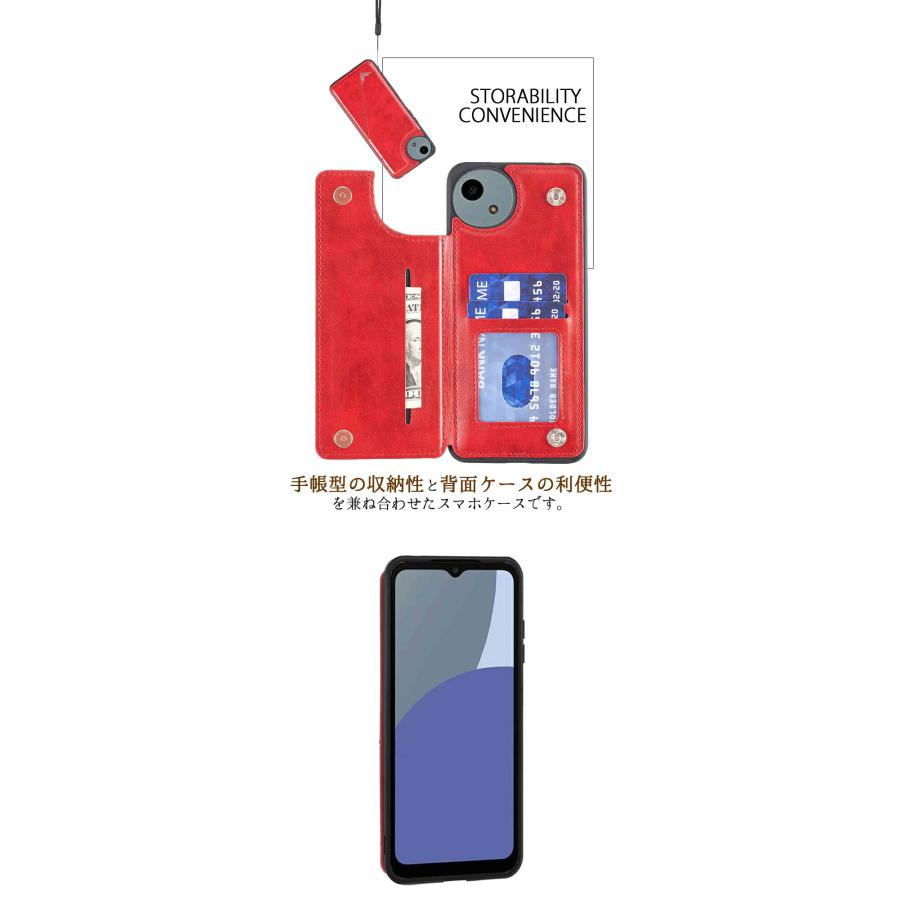 AQUOS wish4カバーAQUOS wish3カバー 背面手帳AQUOS sense8ケース