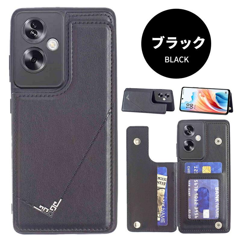 OPPO Reno11 AカバーOPPO A79 5Gカバー 背面手帳OPPO Reno10 Pro 5G