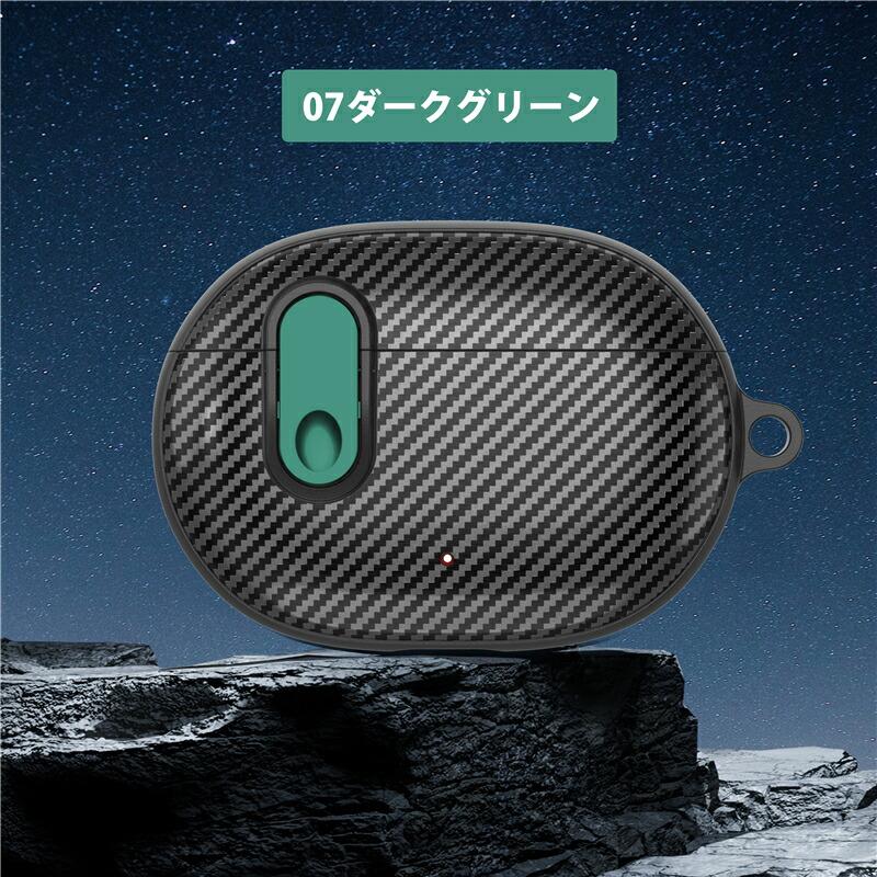 beats studio buds + ケース付き Amazon.com: Beats Studio Buds/Studio Buds+ Case Cover 2021