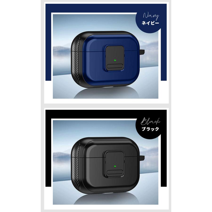 AirPods Pro2ケース カラビナ付 紛失防止 3 カバー AirPods3 2 1
