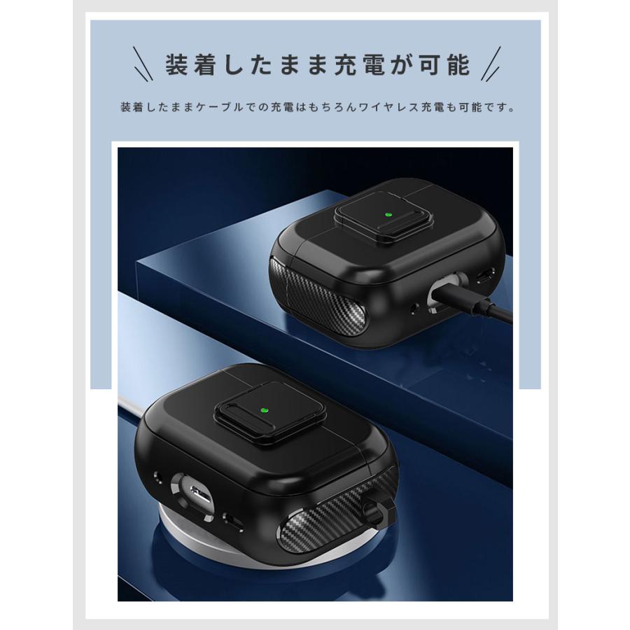 AirPods Pro2 ケース＋片耳(左) 即日発送可能 AirPods Pro2ケース カラビナ付 紛失防止 3 カバー AirPods3 2 1