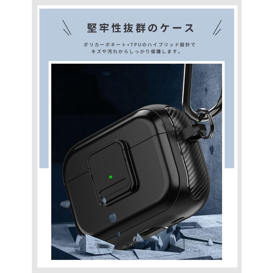 AirPods Pro2 ケース　濃い茶色　カラビナ付き　紛失防止 AirPods Pro2ケース カラビナ付 紛失防止 3 カバー AirPods3 2 1