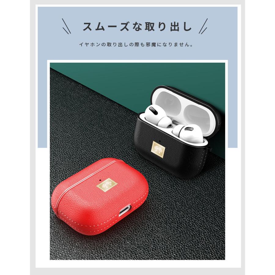 AirPods Pro2ケース カラビナ付 紛失防止 3 カバー AirPods3 2 1