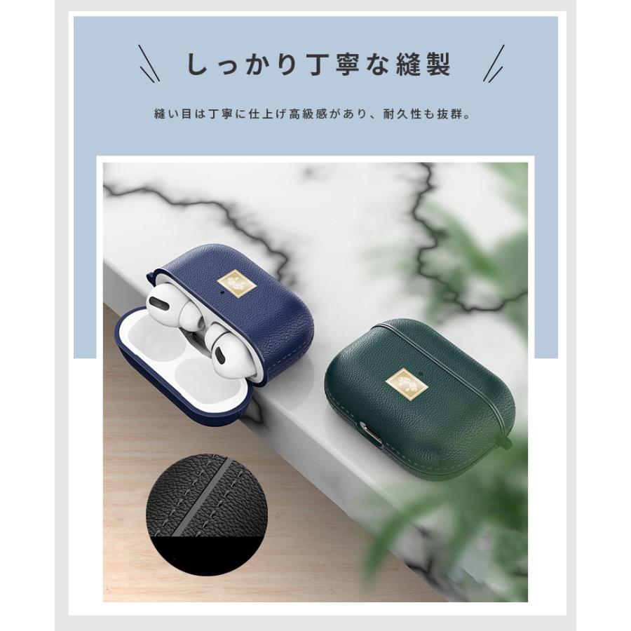 AirPods Pro2ケース カラビナ付 紛失防止 3 カバー AirPods3 2 1