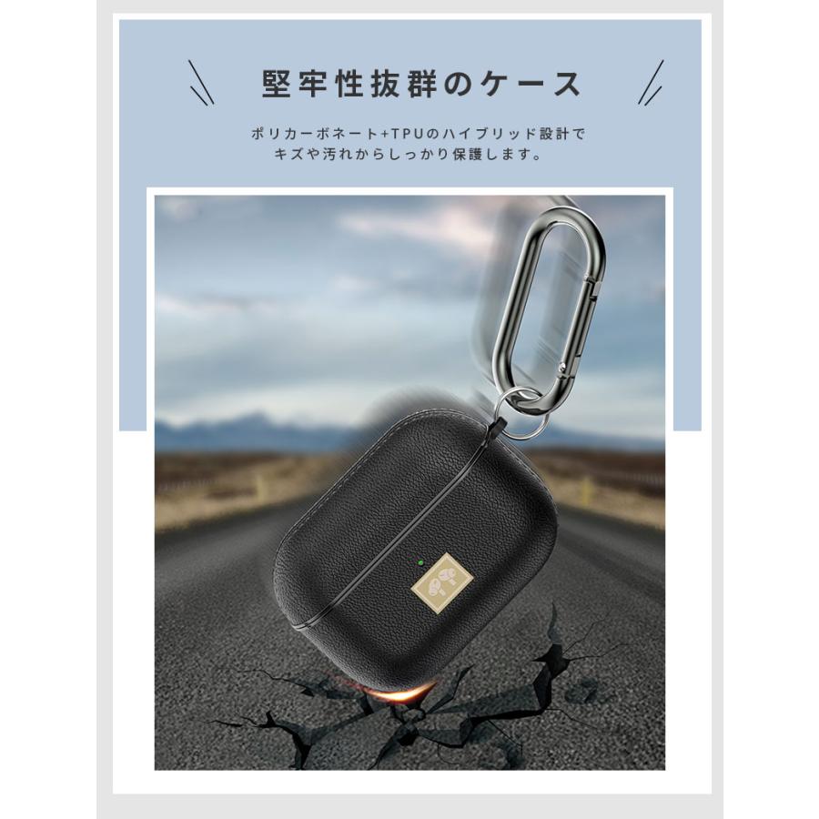 AirPods Pro2ケース カラビナ付 紛失防止 3 カバー AirPods3 2 1