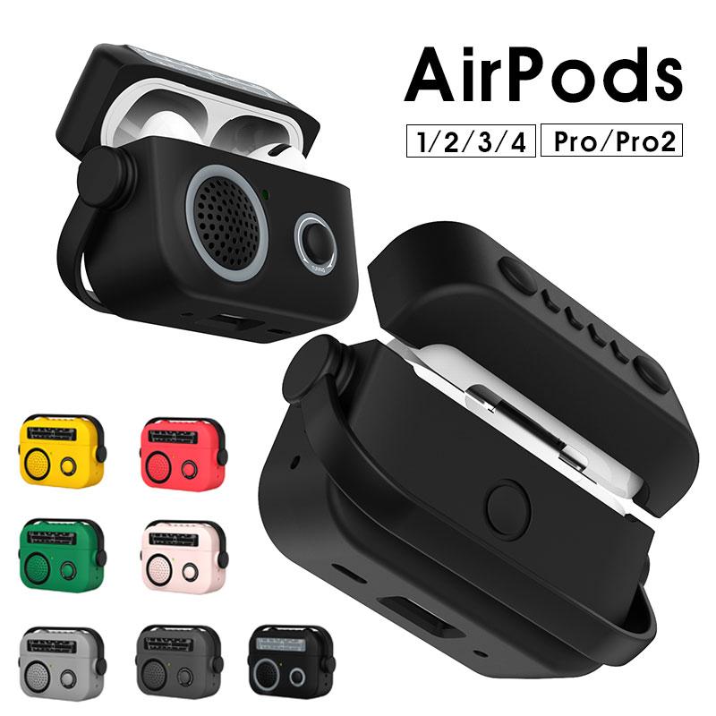 AirPods Pro第二世代 ケース無くしてもういらないんで売ります。箱付き AirPods Pro第二世代 ケース無くしてもういらないんで売ります