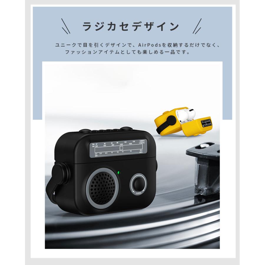 AirPods Pro2ケース 紛失防止 3 カバー AirPods3 2 1 ケースAirPods