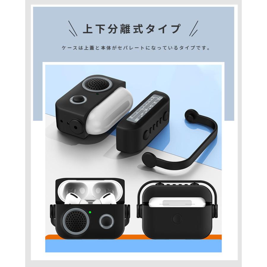 AirPods Pro2ケース 紛失防止 3 カバー AirPods3 2 1 ケース