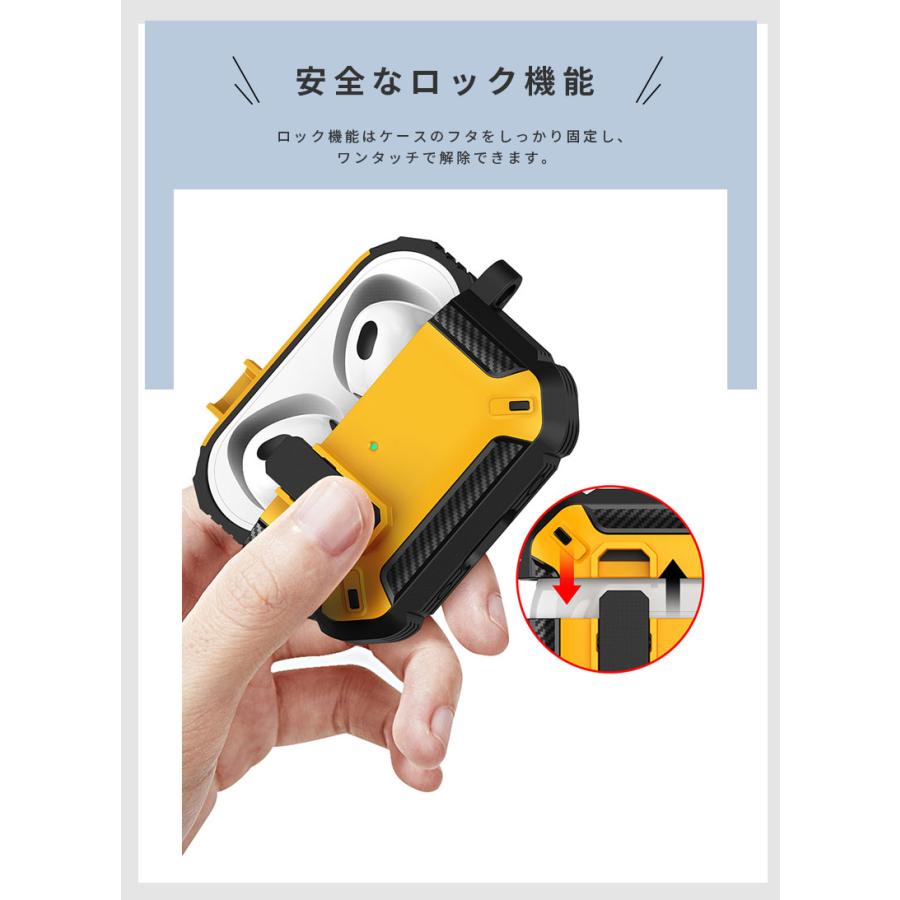 AirPods Pro2ケース カラビナ付 紛失防止 3 カバー AirPods3 2 1