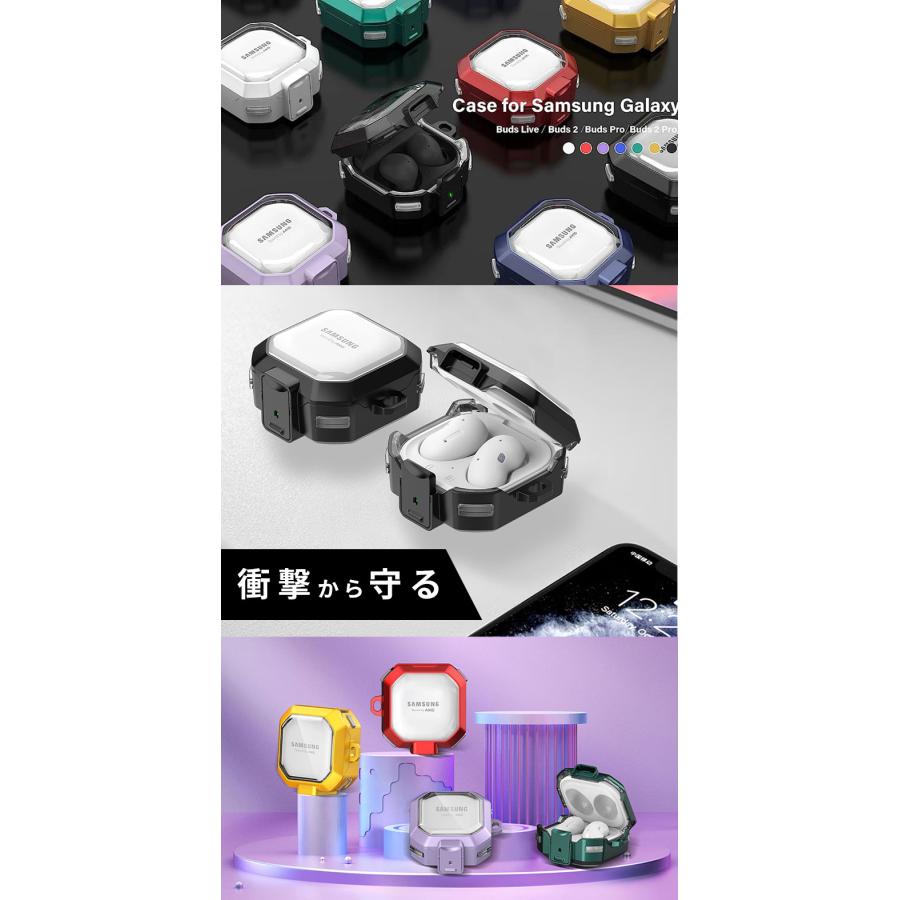 Galaxy Buds FEケース galaxy 2 Pro ケース Live 保護カバー