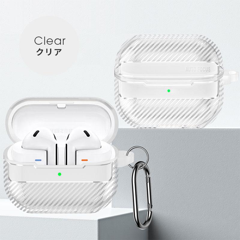Galaxy Buds3ケース Buds3 Pro 対応ケース カラビナ付 GalaxyBuds3