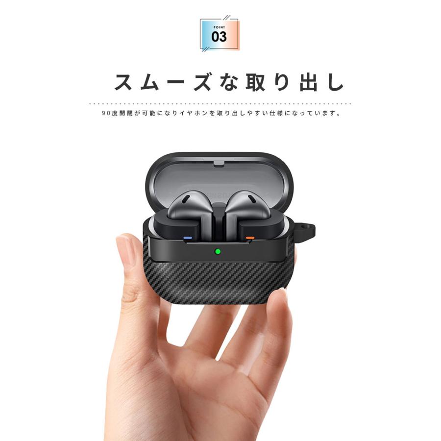 美品　SAMSUNG　Galaxy Buds3　純正カラビナケース付 Galaxy Buds3ケース Buds3 Pro 対応ケース カラビナ付