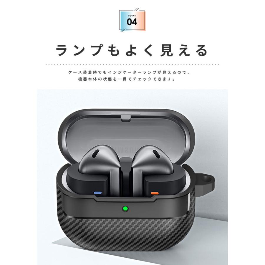 美品　SAMSUNG　Galaxy Buds3　純正カラビナケース付 Galaxy Buds3ケース Buds3 Pro 対応ケース カラビナ付