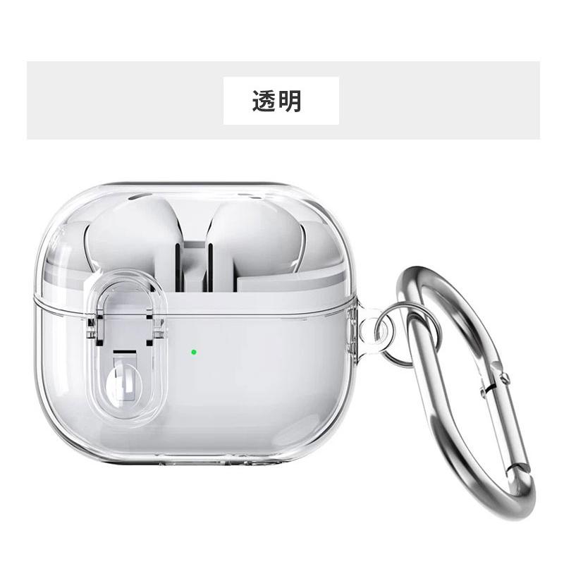 Galaxy Buds3 Pro シルバー　ケース付き Galaxy Buds3 Pro（ギャラクシーバッズ3プロ）Silver | Samsung