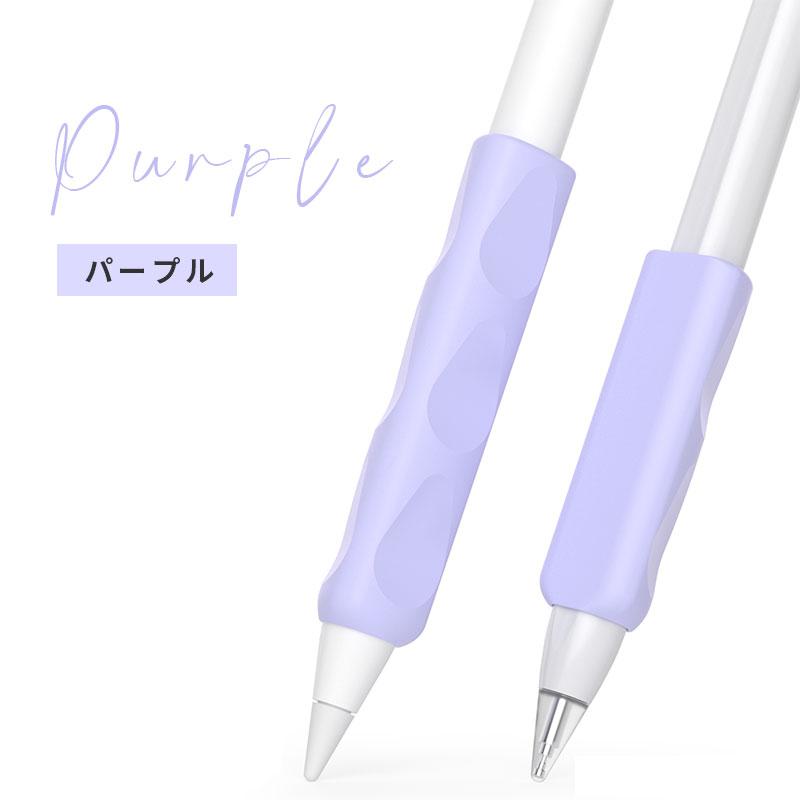 Apple Pencil 1st Gen グリップ Pro シリコン製 2nd アップルペンシル