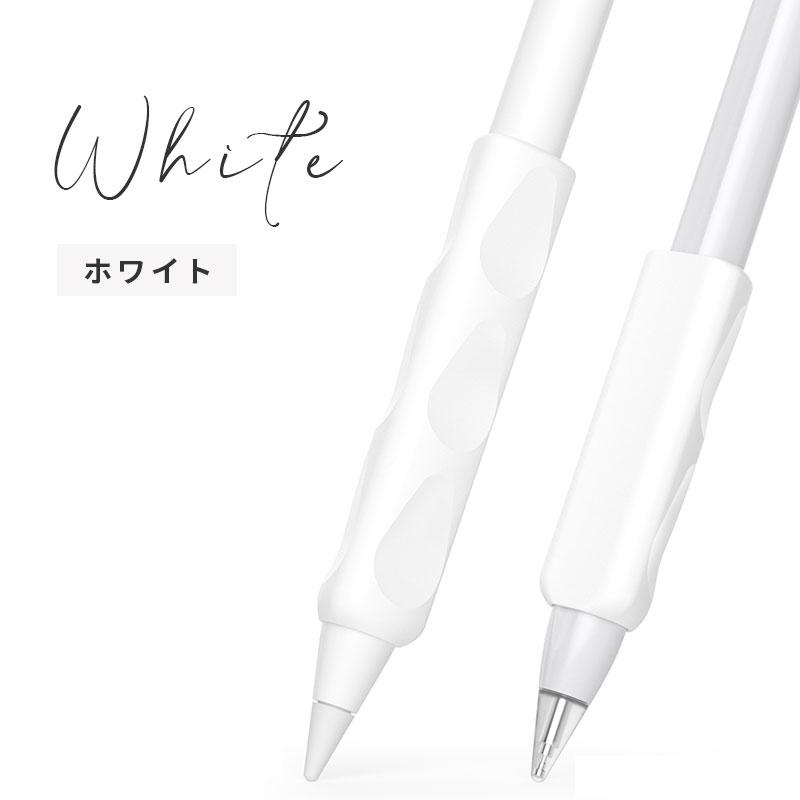 Apple Pencil Pro ホワイト 専用ケース付き Leather Apple Pencil Holder | drip公式オンラインショップ
