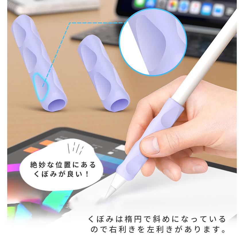 Apple Pencil 1st Gen グリップ Pro シリコン製 2nd アップルペンシル