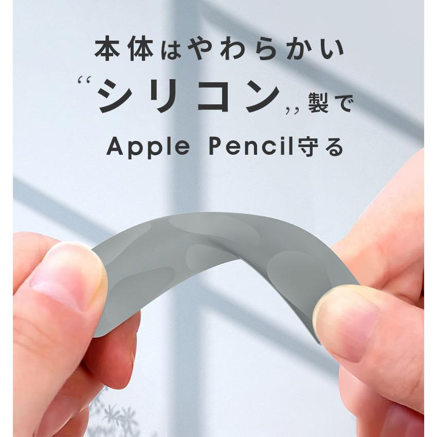 Apple Pencil 1st Gen グリップ Pro シリコン製 2nd アップルペンシル