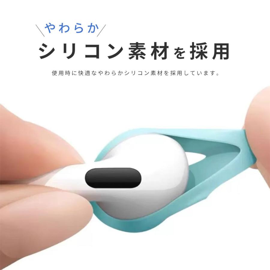 AirPods 4 対応 イヤーピース (第4世代) エアポッツ4 第4世代 AirPods 4 対応 イヤーピース (第4世代) エアポッツ4 第4世代