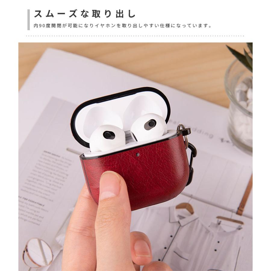 AirPods 4 対応 保護ケース (第4世代) エアーポッズ4 ケース 4世代