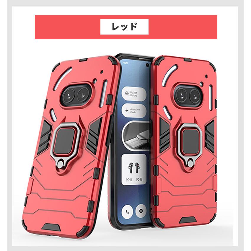 Nothing Phone 3A 対応 ケース 背面型ケース (3a)ケース スマホケース 