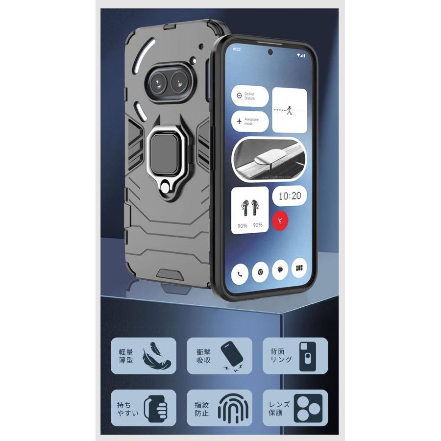 Nothing Phone 3A 対応 ケース 背面型ケース (3a)ケース スマホケース 