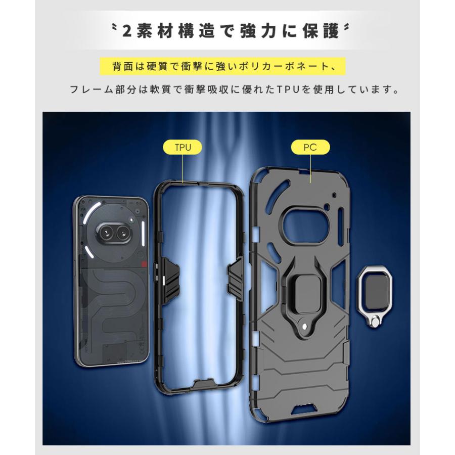 Nothing Phone 3A 対応 ケース 背面型ケース (3a)ケース スマホケース 