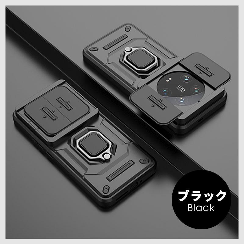 スマホケース Xiaomi 14Tケース リングスタンド 14T Pro カバー