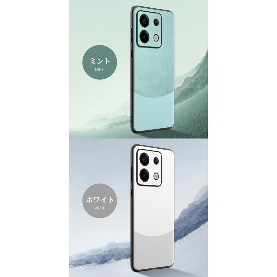 Xiaomi 10 Ultra 12+3+256GB+モバジュ1万+ケース6個 thursday_sc236xi
